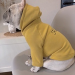 オーダー犬服 裏起毛ストレッチパーカー からし