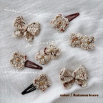 リボン or ダブルフラワー or ウールフラワーヘアピン/ヘアクリップ 2個 ( かぎ編み ベビー キッズ ) ≫ ベビーヘアクリップ、キッズヘアクリップ