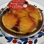 【15cm】ご予約開始♪クリスマスアップルパイ(焼きリンゴとチェリーのバニラクリームパイ) 冷凍配送