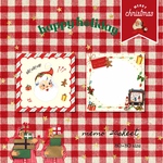 【HO!HO!HO!】メモ　20枚