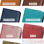 オリジナルスマホケース4500円