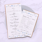 70円～ メニュー表 ドリンクメニュー表 結婚式 海 