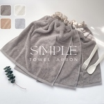 【名入れ無料】 3枚セット＊ふわふわ"中厚"甘撚りタオルのおりこうエプロン　　名前印字　名入れ