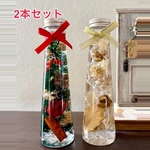 クリスマスハーバリウム　2本セット