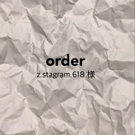 【order made ｜ブラウンブルービーニー大人size、ボンネットSsize】