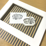 大切なお届けものです♡はんこ