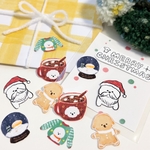 【冬限定】クリスマスのダイカットカードセット(ミニ)シールにおすすめMamitaro