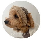 ＼わんこの冬支度／ボアボンネット▷犬用帽子　冬　限定　犬用ボア　犬用防寒　犬服　犬おしゃれ　犬可愛い　犬アクセサリー
