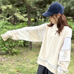 つぎはぎトレーナー(白×ベージュ)