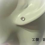 再販!! ☆お試し価格☆一粒スワロのプチプチピアス