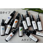 New アロマスプレー💛30ml　プチギフト・ブライダルに大好評　AEAJ公認アロマテラピーアドバイザーがつくる★　