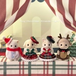 シルバニア 赤ちゃん用 クリスマスコスチュームセット ハンドメイド 11点セット*↟⍋*↟