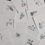 ２０２６寄添花  Ａ５カレンダー