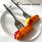 驚愕！フォークde ウィンナーソーセージ　キーホルダー　食品サンプル　フェイクフード　個性的　本物サイズ　