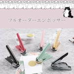 ロゴ持ち込み　フルオーダーメイドオリジナルエンボッサー