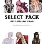 ✨SELECT PACK✨お好きなデザイン11枚を選べる✨RICA オリジナルステッカー　20枚セット　人物ステッカー　女の子　コラージュ素材