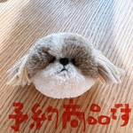 ※予約済み　犬ぽんぽん