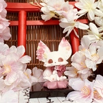招桜狐【フィギュア】