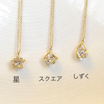 《K16GP》選べるチャームCZネックレス