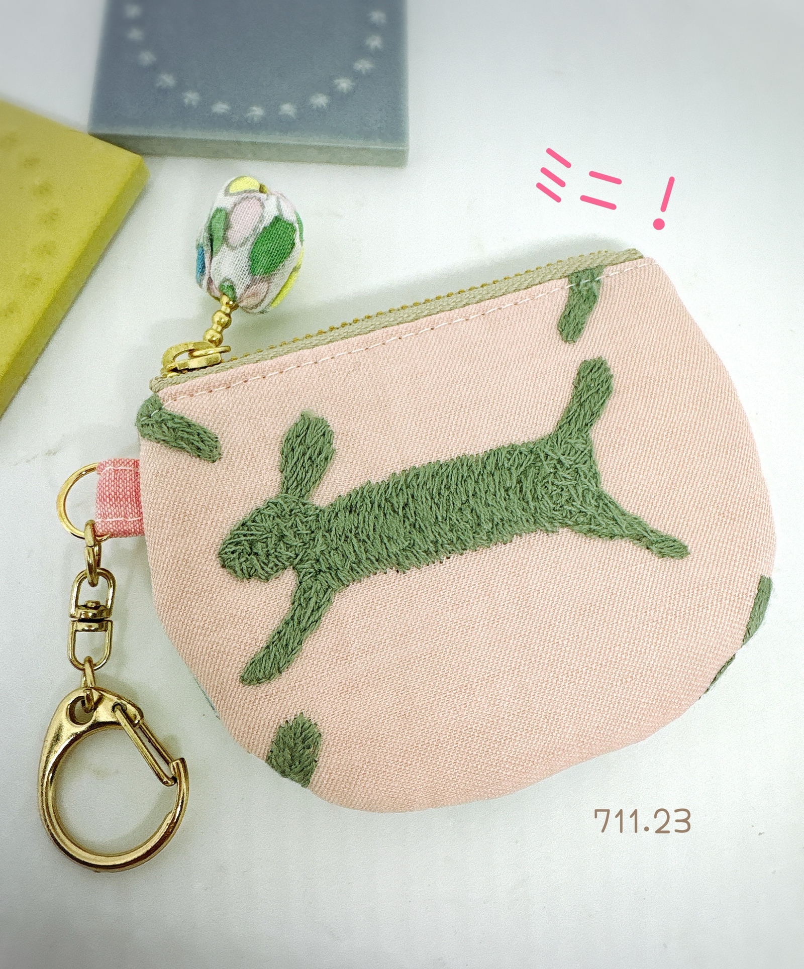 ミナペルホネン ポーチの人気通販 | minne byGMOペパボ 国内最大級の