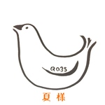 ＊専用ページ＊