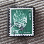 アップサイクル　日本　切手ブローチ7121