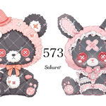 《No.573》オリジナル人物ステッカー ぬい うさぎ くま シール ステッカー