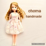 リカちゃん　服　ワンピース　レース　ナチュラル