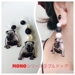 monoシリーズ③ブルドッグ
