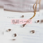 ⭐︎専用ページ⭐︎≪11月誕生石≫インペリアルトパーズ一粒ネックレス　14kgf 　金属アレルギー対応