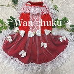 犬服 完成品 ⭐︎ クリスマス ＊ 素敵なサンタさん（胴33/着丈26）