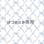 ねこみみりぼんオーダー