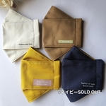 【再販×②】息がしやすい♡快適なタグ付き*オーガニックコットン×Wガーゼ* 舟形マスク(大人用)