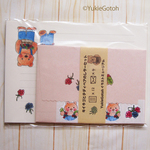 キイチゴを収穫するテディベアのレターセット