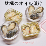 牡蠣のオイル漬け