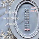 027 BASIC MIX7 耳つぼジュエリー20粒 低アレルギー ステンレス製 さくらんぼ チェリー リボン