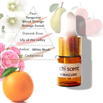 きまぐれ★オレンジどーぞ｜甘くて、切なくて、ひとくちじゃ足りない青春オレンジ｜アアロマブレンドオイル