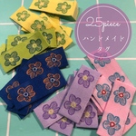 25枚set ハンドメイド 布ダグ シンプル ミニ 小さい 可愛い