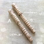 つぼ押し棒B♬   *candypop*  お疲れさまの毎日に❤︎