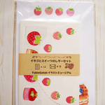 イチゴとスイーツのレターセット