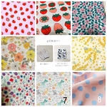 【オーダー受付】よだれカバー、チャイルドシート、ベビーカーベルトカバー