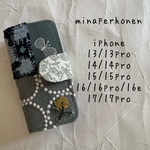 再販無し　ミナペルホネン 手帳型ケース　iPhone13/13pro/14/14pro/15/15pro/16/16pro/16e/17-17pro対応