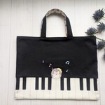 ピアノレッスンバック　コンダクターはりねずみくん