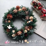 nanoさま♡オーダー作品