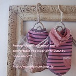 ａさま専用カート