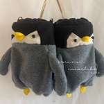 皇帝ペンギンの赤ちゃんふんわりお散歩バッグ