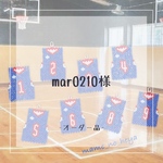 バスケ🏀ビーズチャーム