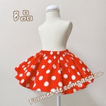 ふんわり水玉スカート 80cm B品