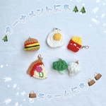 🎅ホリデー🎄チャームセット🍔🍟🍳🍕🥦