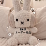 2k様オーダー商品